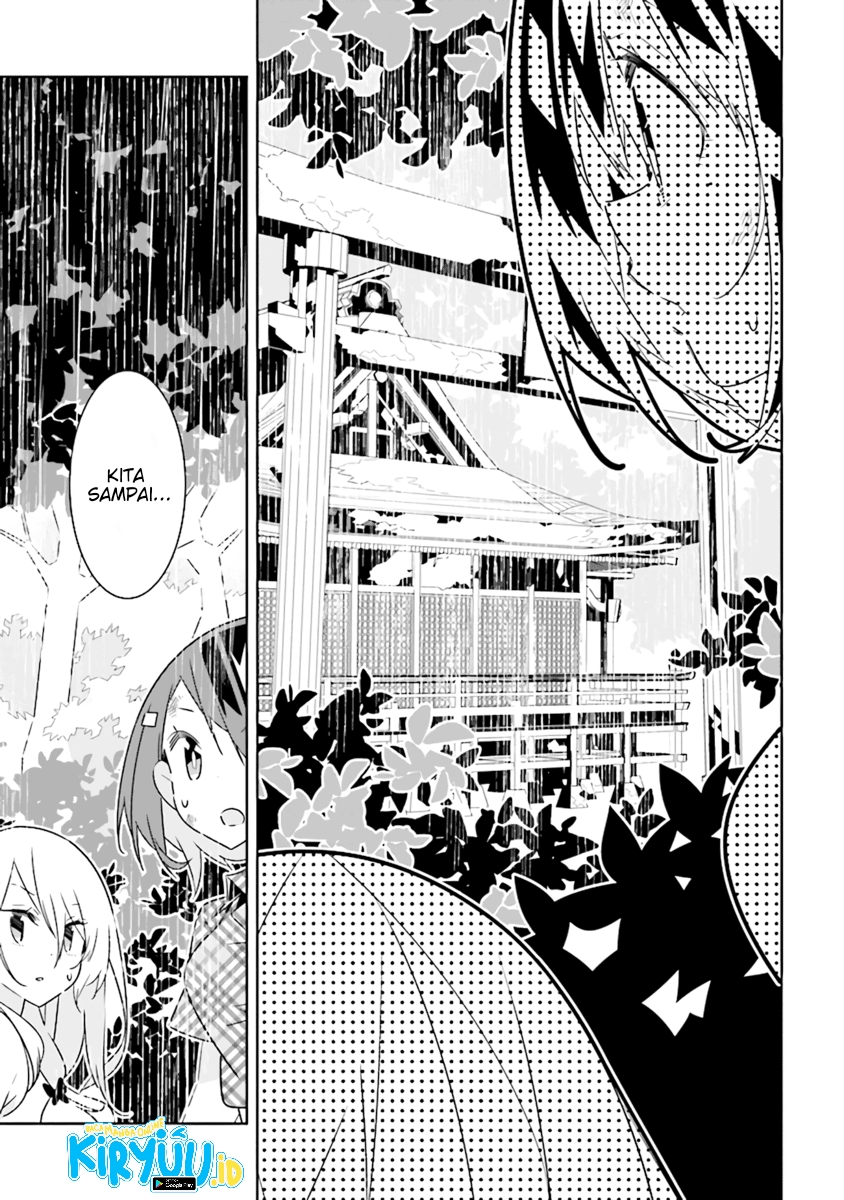 Watashi Igai Jinrui Zenin Yuri Chapter 5.3 - halaman 12