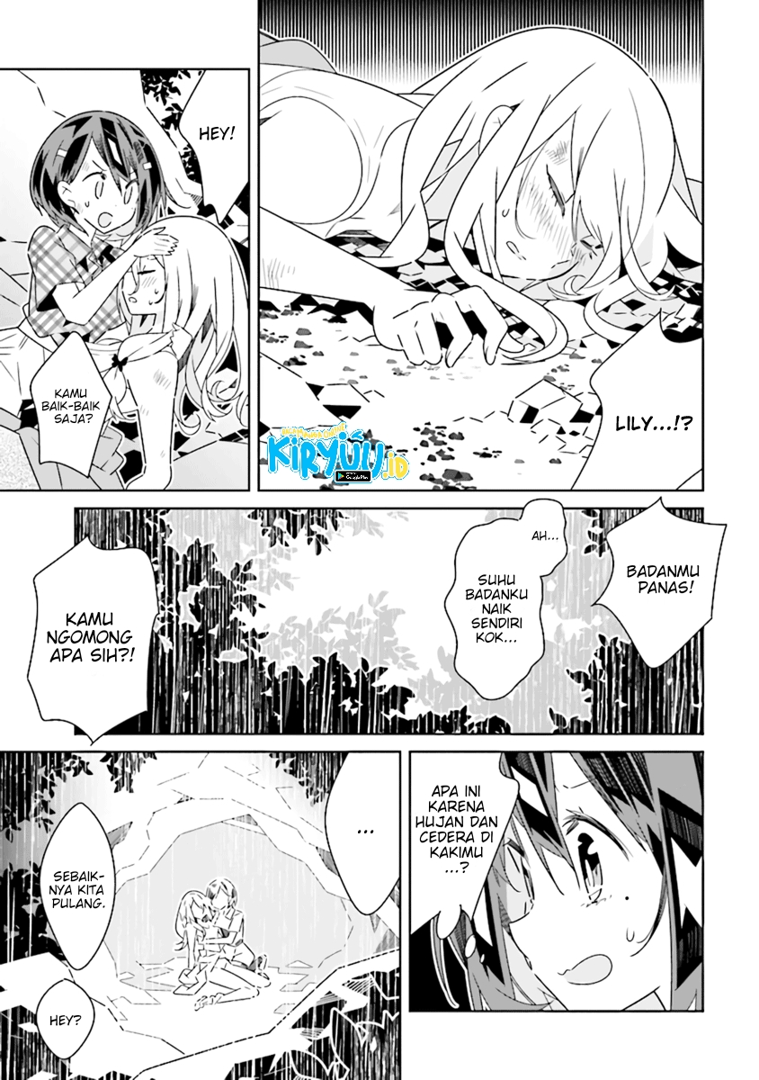 Watashi Igai Jinrui Zenin Yuri Chapter 5.3 - halaman 5