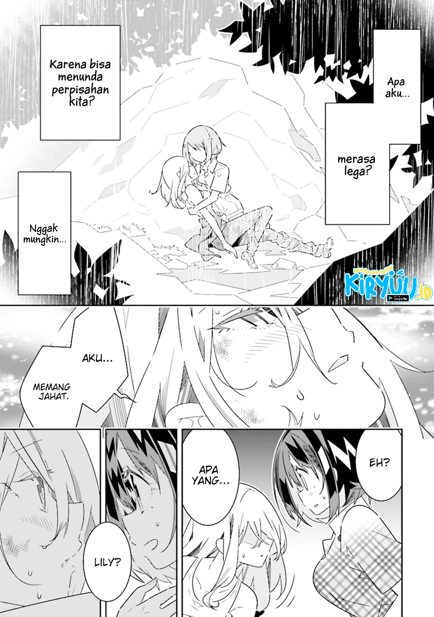 Watashi Igai Jinrui Zenin Yuri Chapter 5.3 - halaman 7