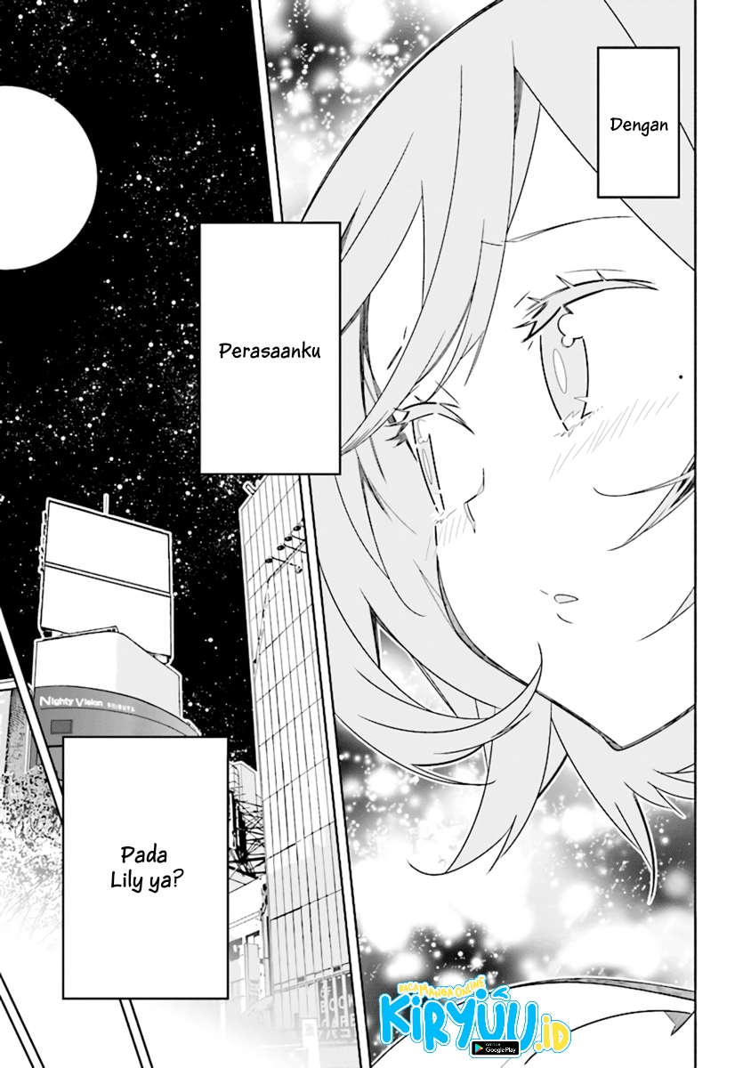 Watashi Igai Jinrui Zenin Yuri Chapter 7.2 - halaman 12