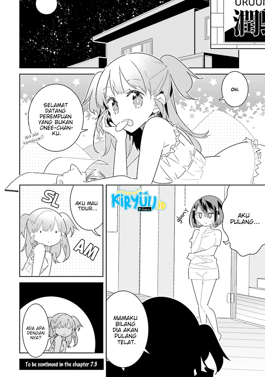 Watashi Igai Jinrui Zenin Yuri Chapter 7.2 - halaman 13