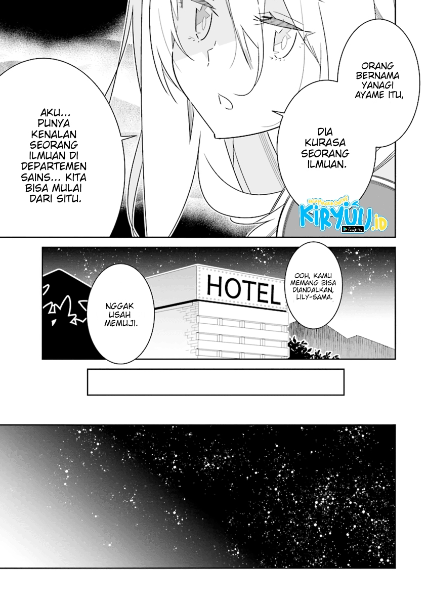 Watashi Igai Jinrui Zenin Yuri Chapter 7.2 - halaman 5