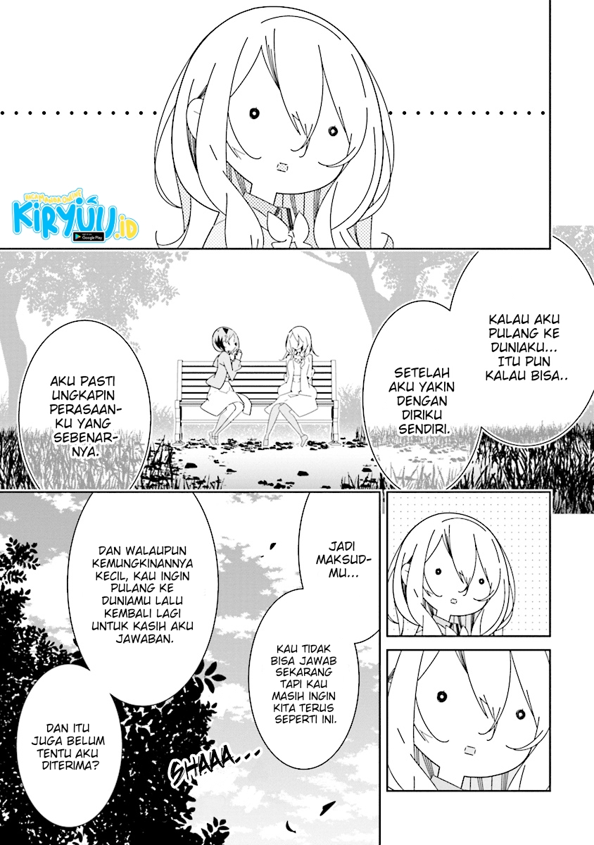 Watashi Igai Jinrui Zenin Yuri Chapter 7.3 - halaman 13