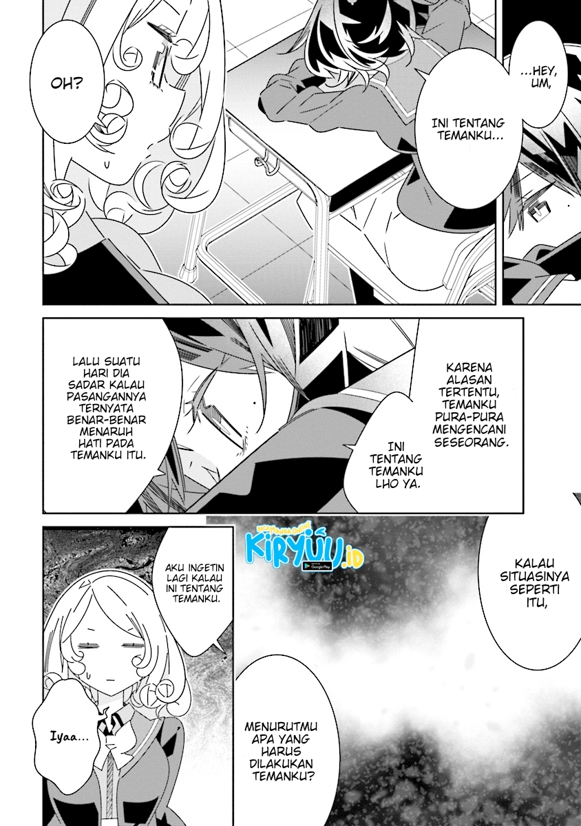 Watashi Igai Jinrui Zenin Yuri Chapter 7.3 - halaman 4