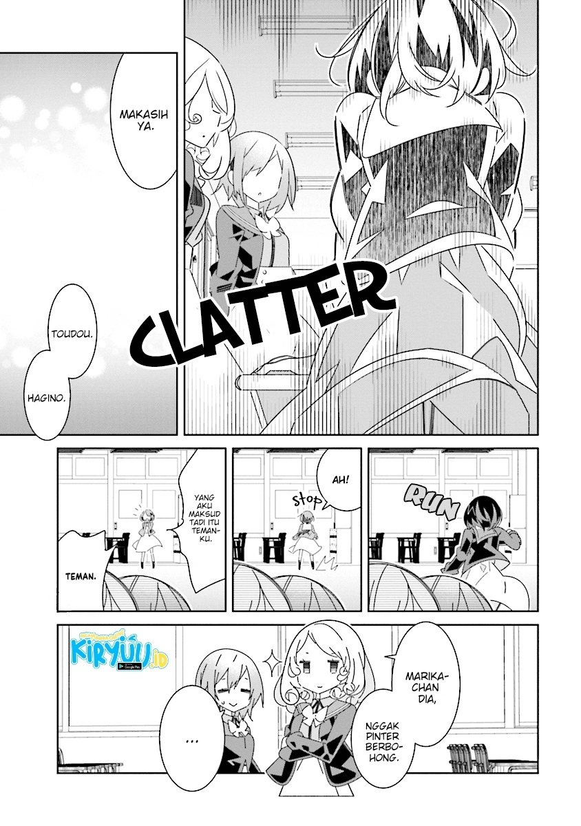 Watashi Igai Jinrui Zenin Yuri Chapter 7.3 - halaman 7
