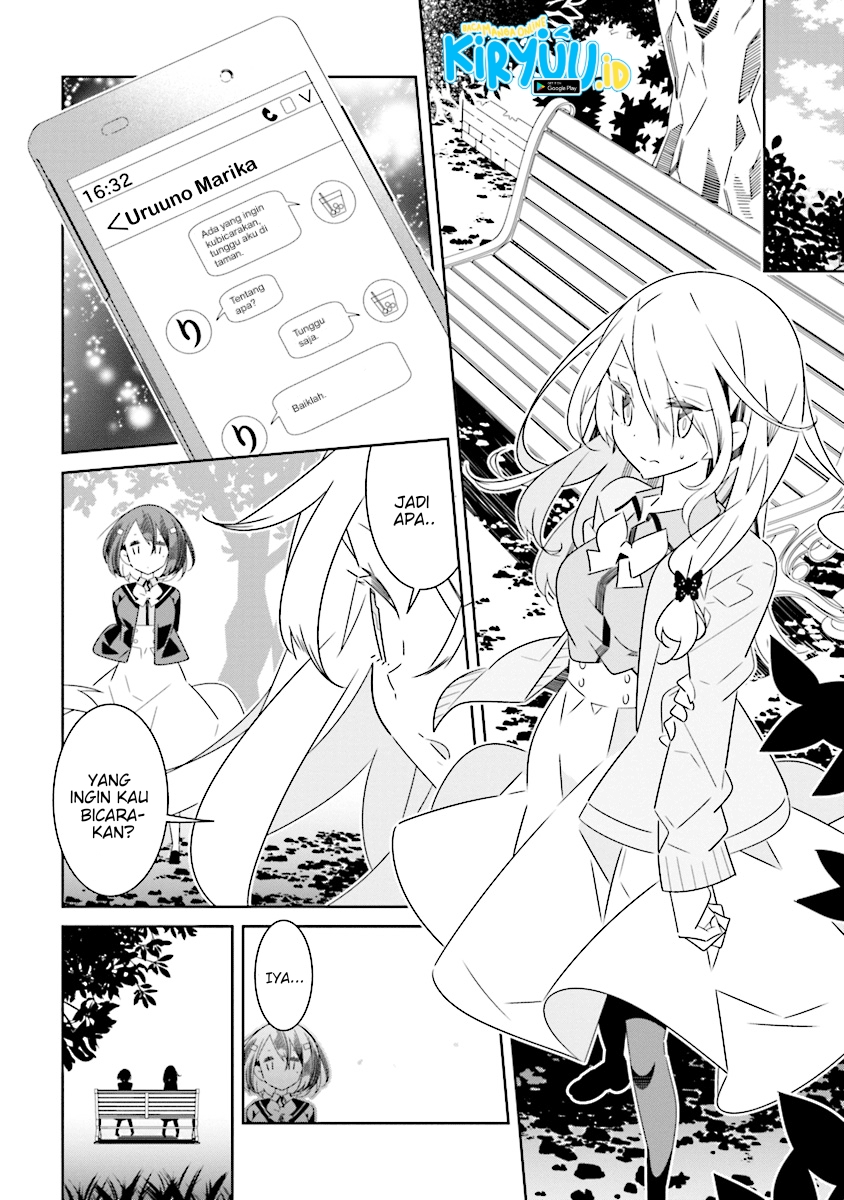 Watashi Igai Jinrui Zenin Yuri Chapter 7.3 - halaman 8