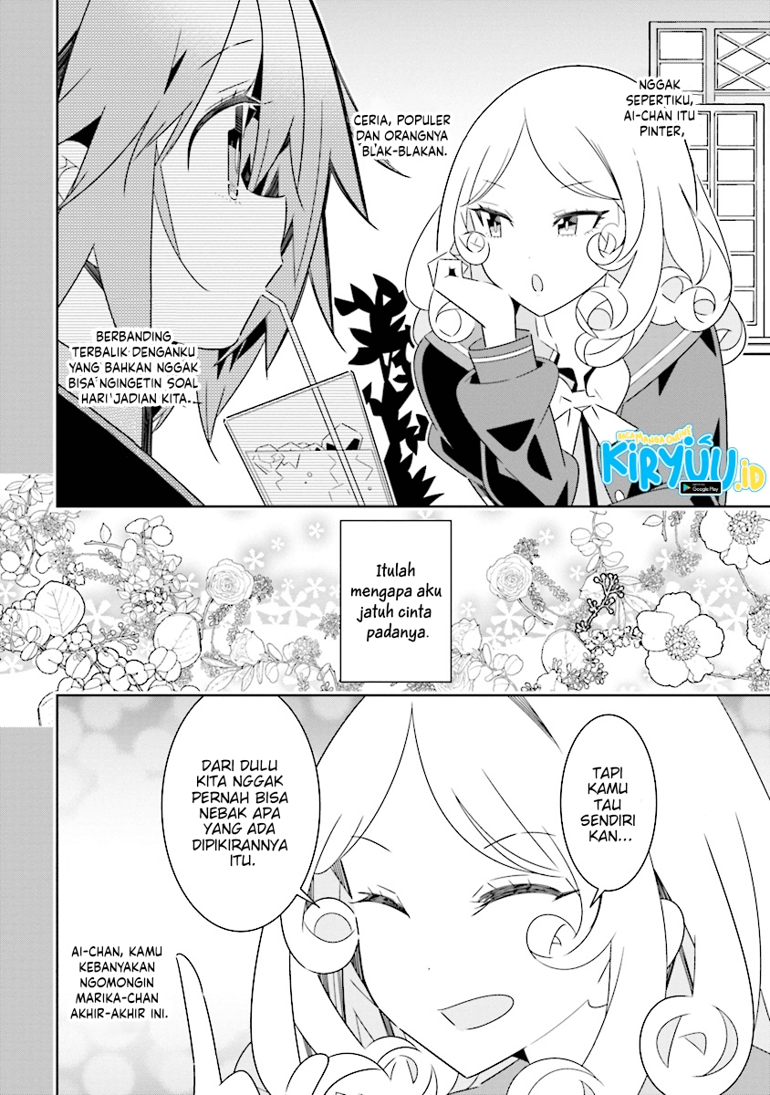 Watashi Igai Jinrui Zenin Yuri Chapter 7.4 - halaman 3