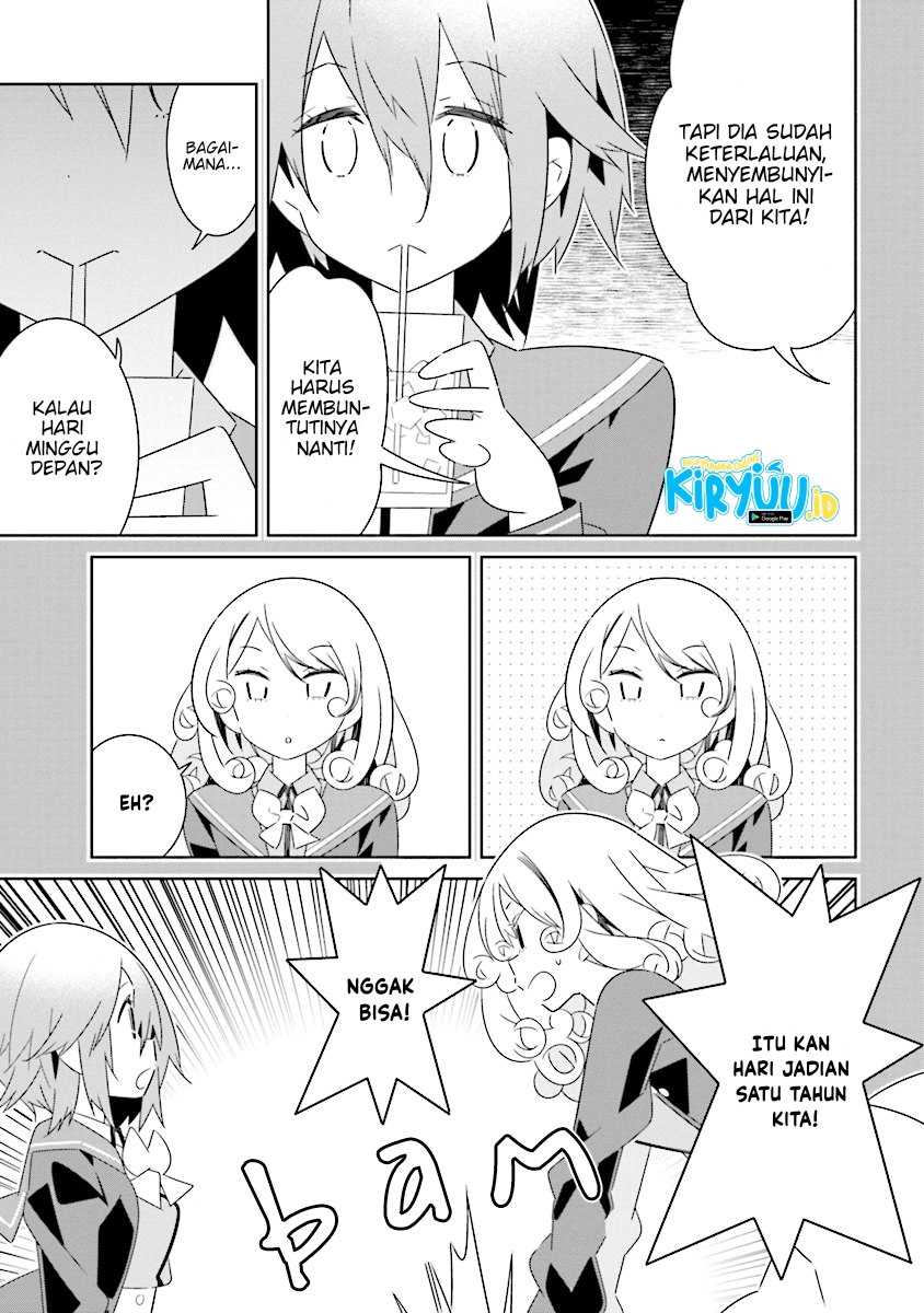 Watashi Igai Jinrui Zenin Yuri Chapter 7.4 - halaman 4