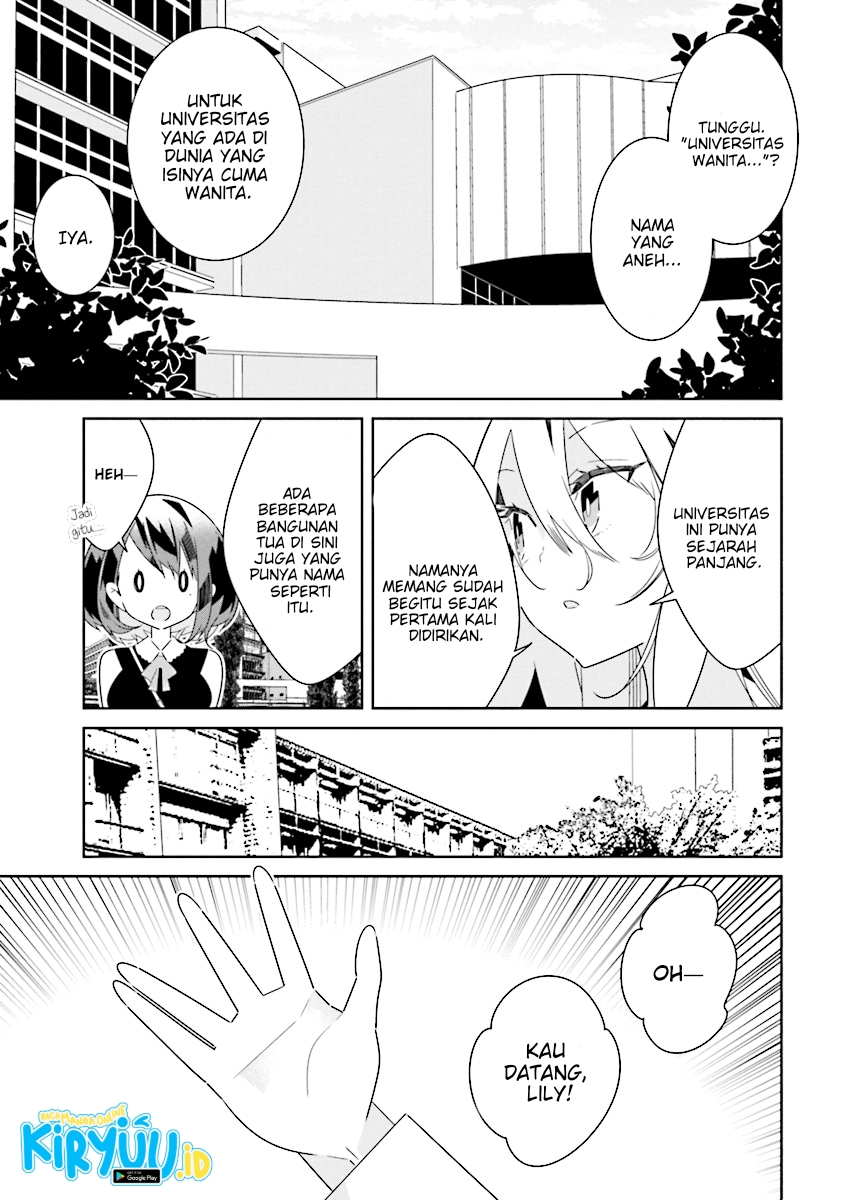 Watashi Igai Jinrui Zenin Yuri Chapter 8.1 - halaman 5