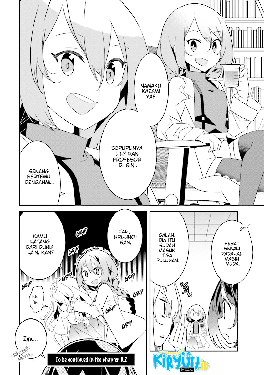 Watashi Igai Jinrui Zenin Yuri Chapter 8.1 - halaman 8