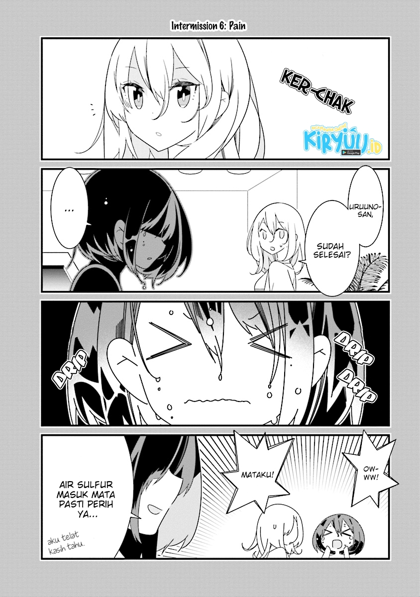 Watashi Igai Jinrui Zenin Yuri Chapter 8.4 - halaman 2