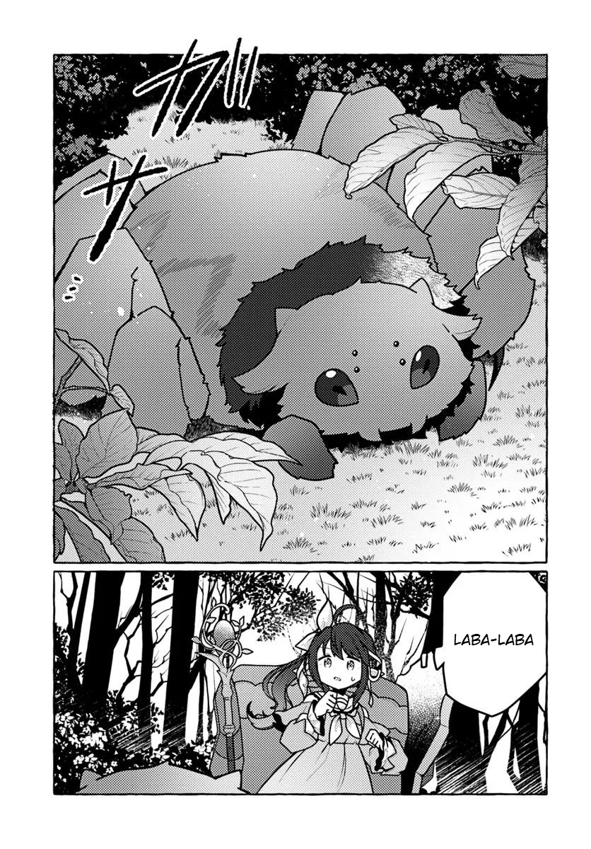 Watashi, Kumo na Monster wo Tame shita node, Spider Silk de Saihou wo Ganbarimasu! Chapter 1 - halaman 25