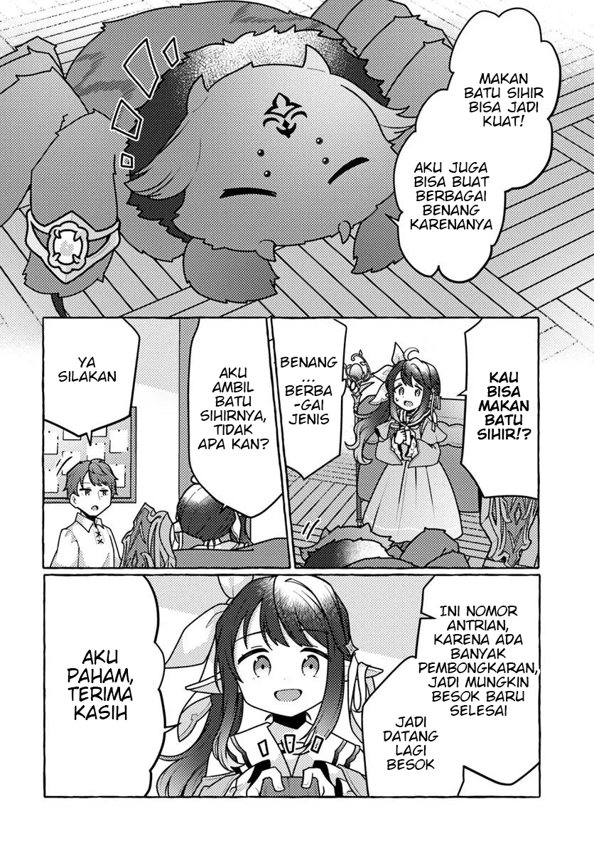 Watashi, Kumo na Monster wo Tame shita node, Spider Silk de Saihou wo Ganbarimasu! Chapter 2 - halaman 11