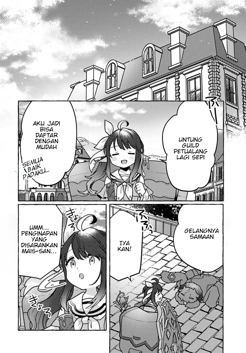 Watashi, Kumo na Monster wo Tame shita node, Spider Silk de Saihou wo Ganbarimasu! Chapter 2 - halaman 13