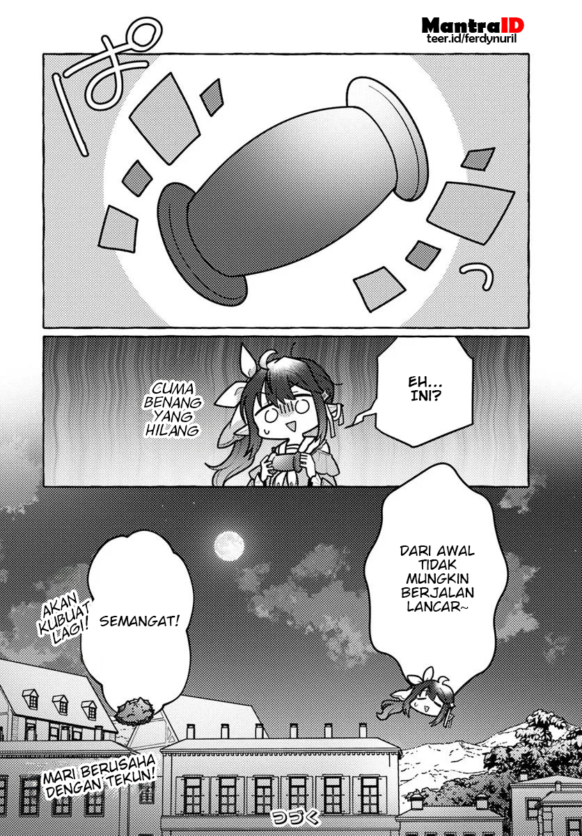 Watashi, Kumo na Monster wo Tame shita node, Spider Silk de Saihou wo Ganbarimasu! Chapter 2 - halaman 37