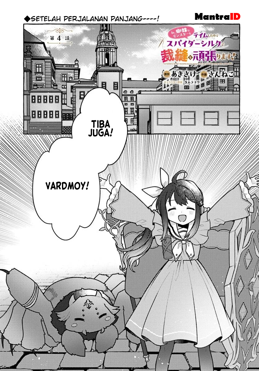 Watashi, Kumo na Monster wo Tame shita node, Spider Silk de Saihou wo Ganbarimasu! Chapter 4 - halaman 1