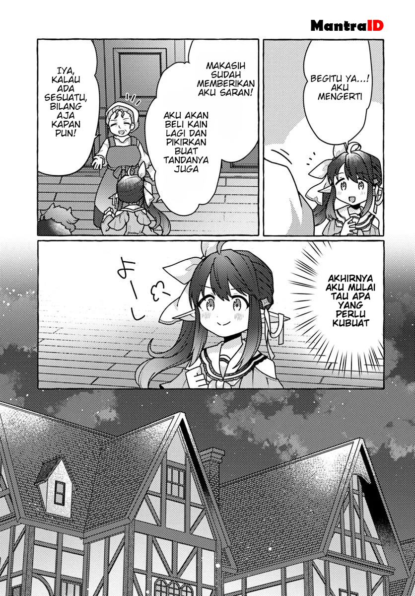 Watashi, Kumo na Monster wo Tame shita node, Spider Silk de Saihou wo Ganbarimasu! Chapter 4 - halaman 31