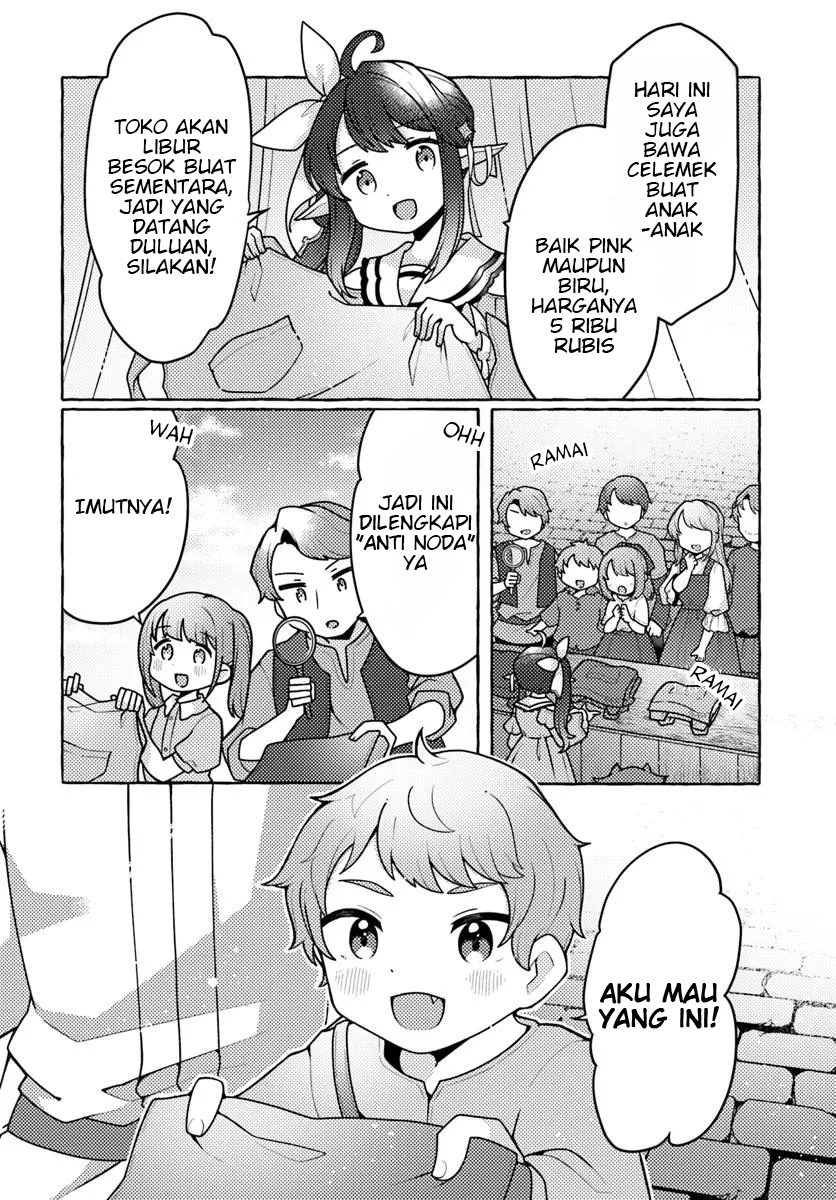 Watashi, Kumo na Monster wo Tame shita node, Spider Silk de Saihou wo Ganbarimasu! Chapter 5 - halaman 14