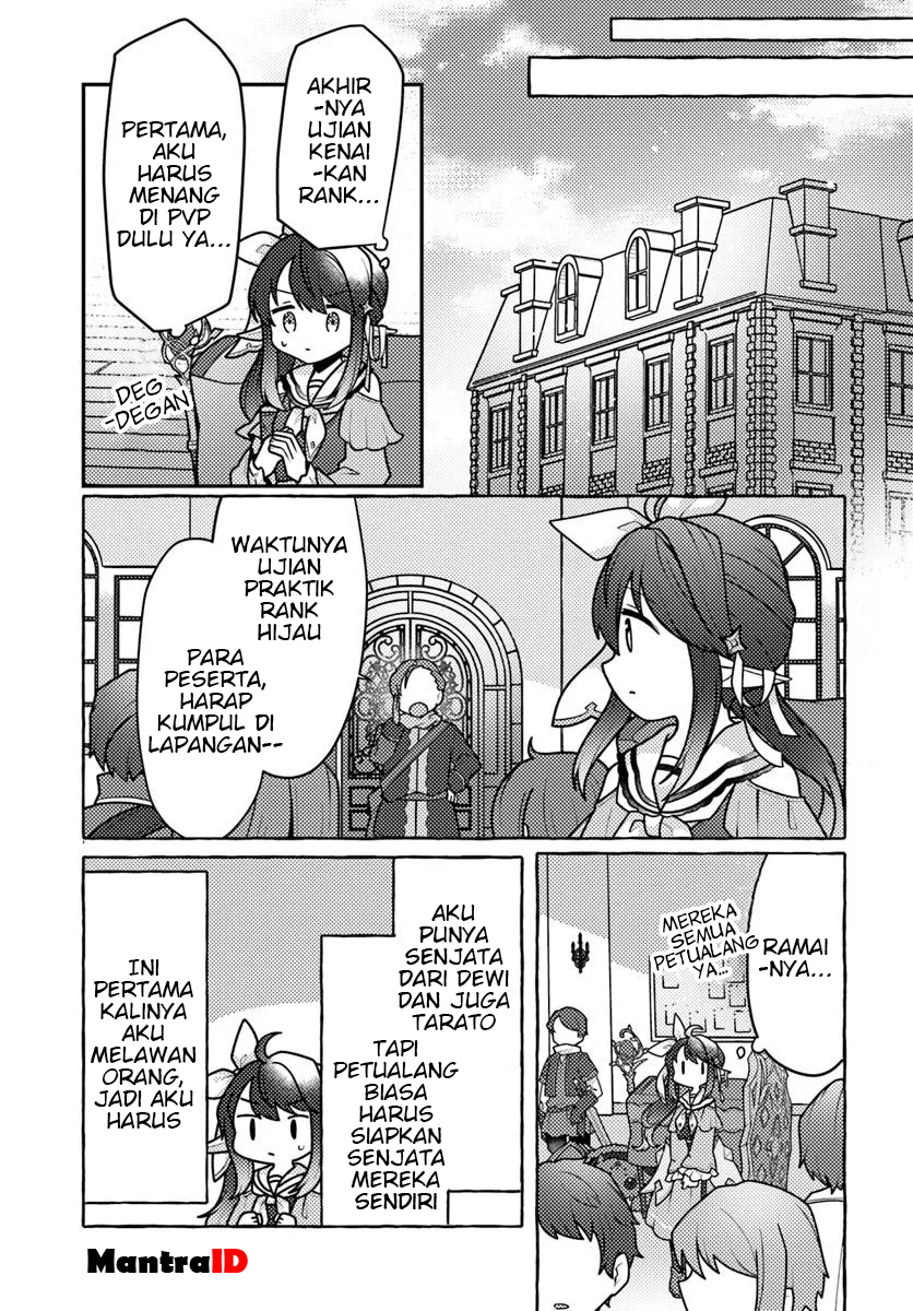 Watashi, Kumo na Monster wo Tame shita node, Spider Silk de Saihou wo Ganbarimasu! Chapter 5 - halaman 21