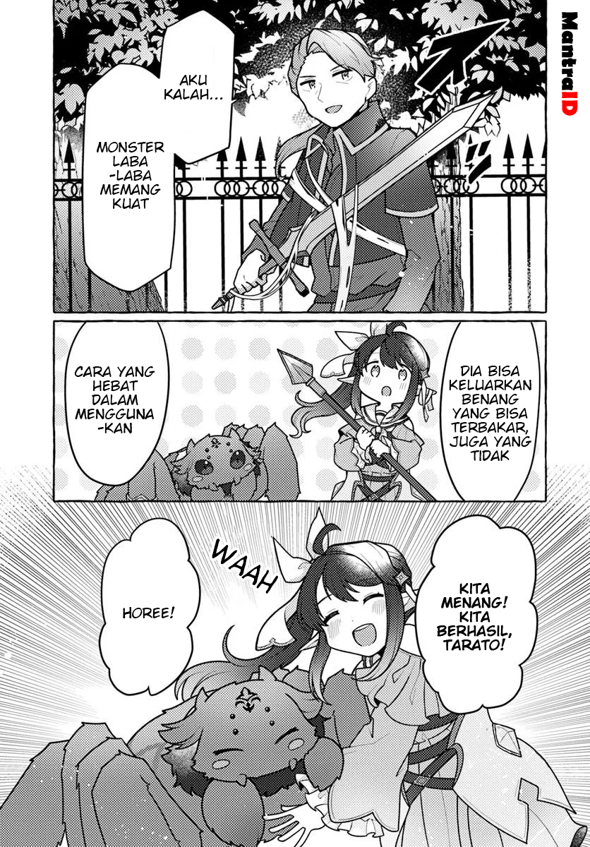 Watashi, Kumo na Monster wo Tame shita node, Spider Silk de Saihou wo Ganbarimasu! Chapter 5 - halaman 33