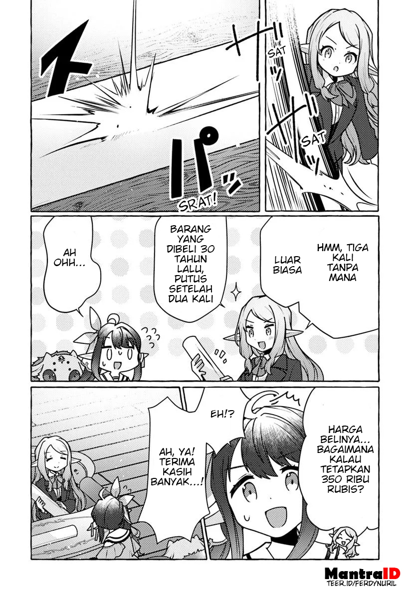 Watashi, Kumo na Monster wo Tame shita node, Spider Silk de Saihou wo Ganbarimasu! Chapter 6 - halaman 36