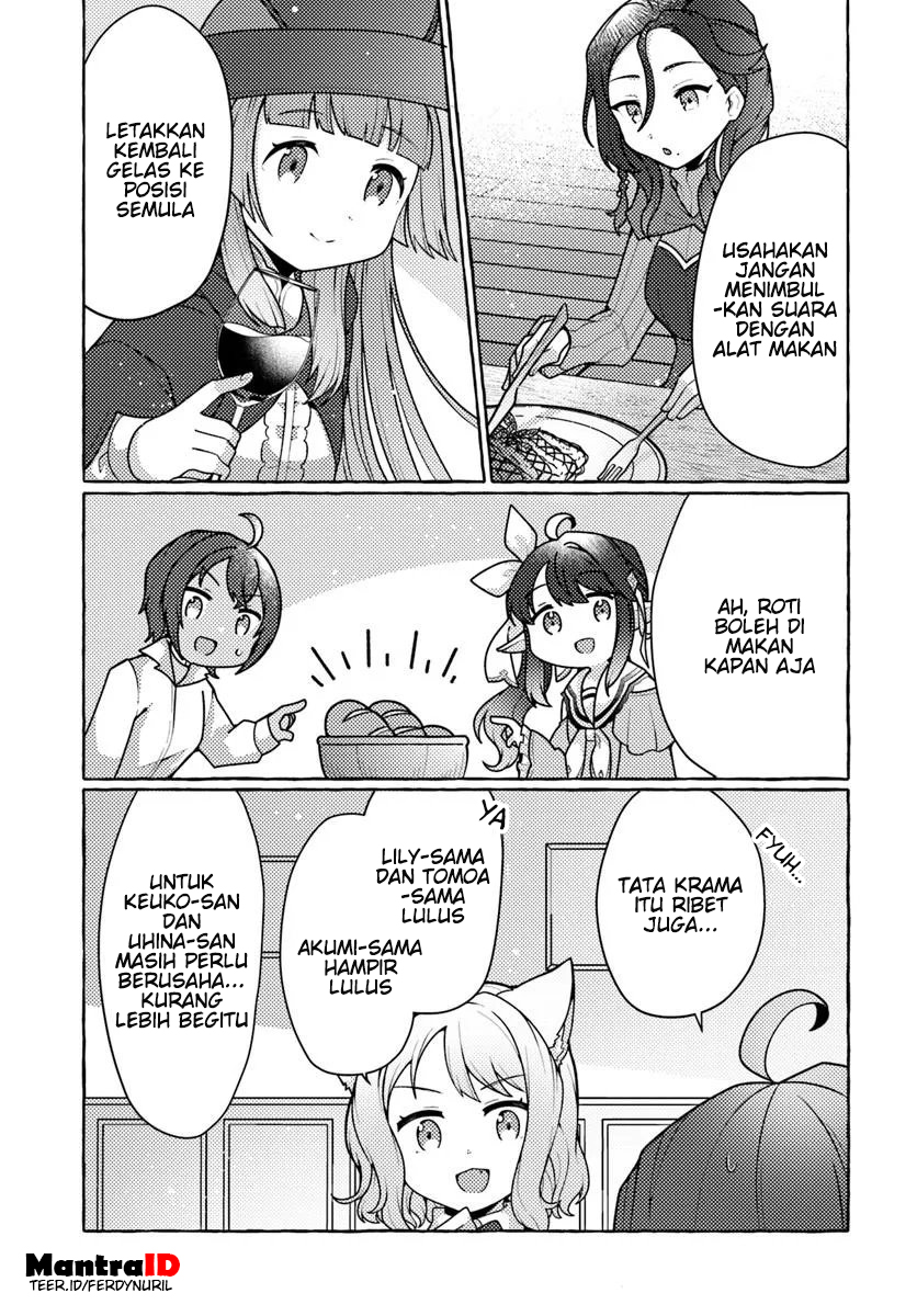 Watashi, Kumo na Monster wo Tame shita node, Spider Silk de Saihou wo Ganbarimasu! Chapter 7 - halaman 17