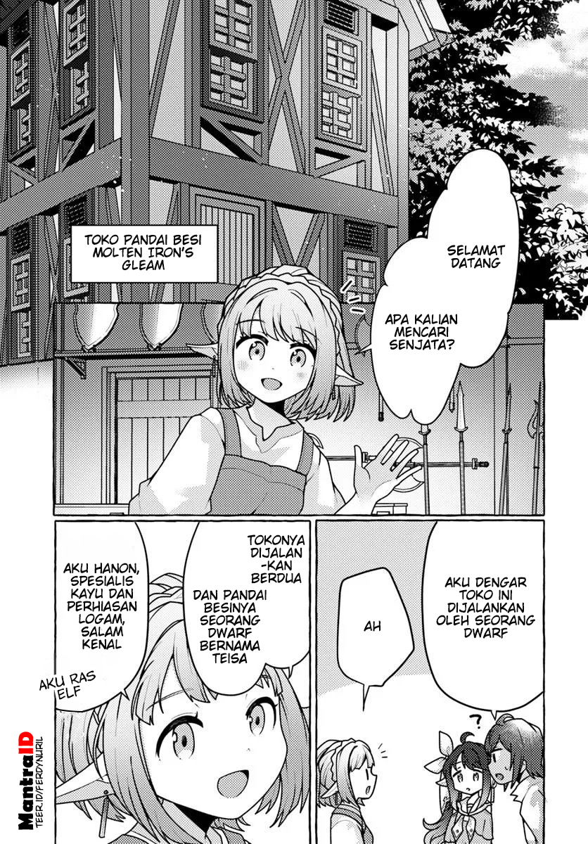 Watashi, Kumo na Monster wo Tame shita node, Spider Silk de Saihou wo Ganbarimasu! Chapter 7 - halaman 25