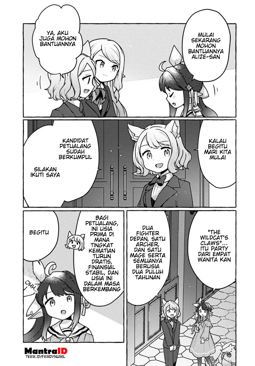 Watashi, Kumo na Monster wo Tame shita node, Spider Silk de Saihou wo Ganbarimasu! Chapter 7 - halaman 3