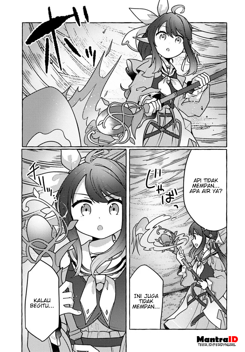 Watashi, Kumo na Monster wo Tame shita node, Spider Silk de Saihou wo Ganbarimasu! Chapter 8 - halaman 19