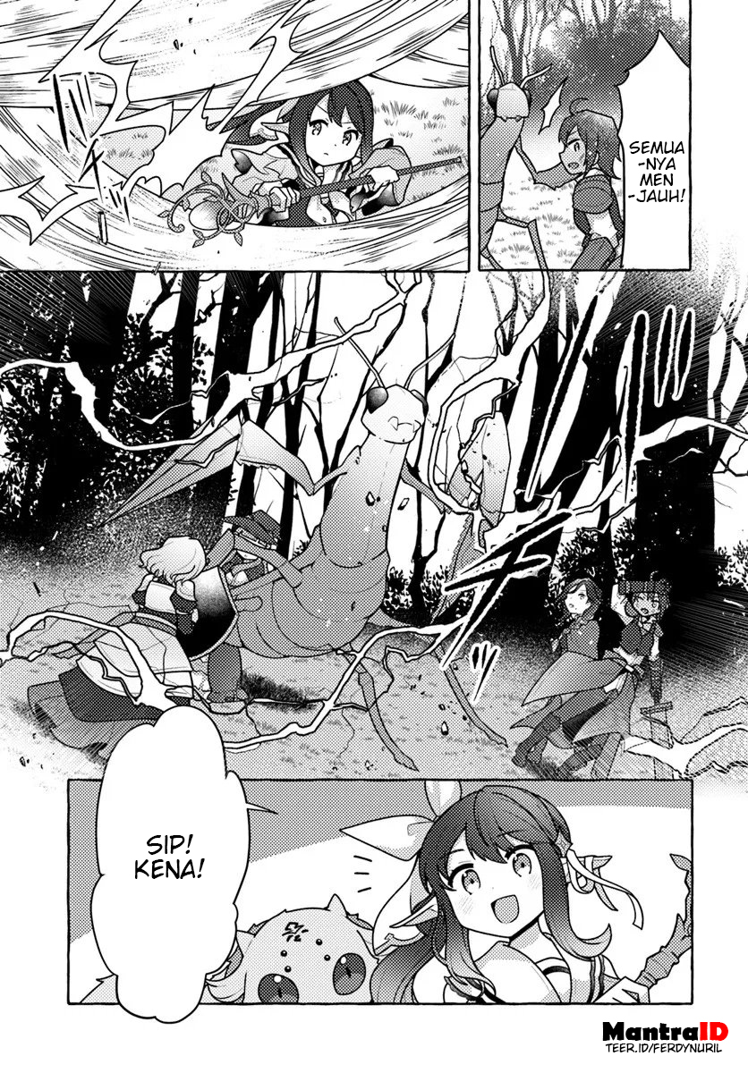 Watashi, Kumo na Monster wo Tame shita node, Spider Silk de Saihou wo Ganbarimasu! Chapter 8 - halaman 21