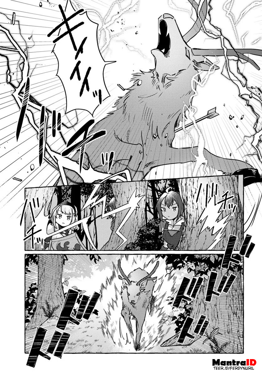 Watashi, Kumo na Monster wo Tame shita node, Spider Silk de Saihou wo Ganbarimasu! Chapter 8 - halaman 9