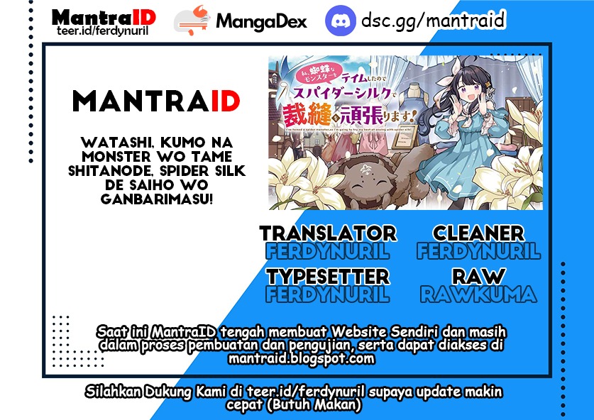 Watashi Kumo na Monster wo Tame Shitanode Chapter 1 - halaman 1