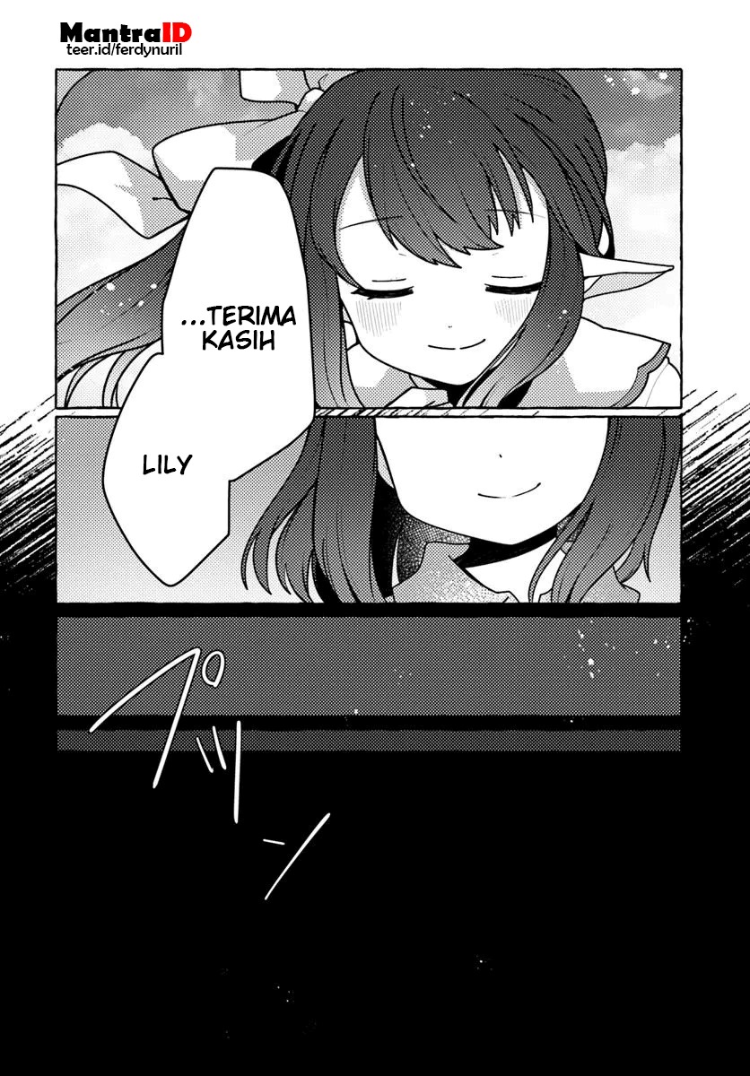 Watashi Kumo na Monster wo Tame Shitanode Chapter 1 - halaman 10