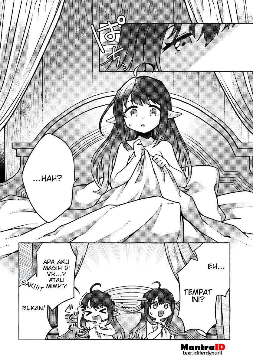 Watashi Kumo na Monster wo Tame Shitanode Chapter 1 - halaman 12