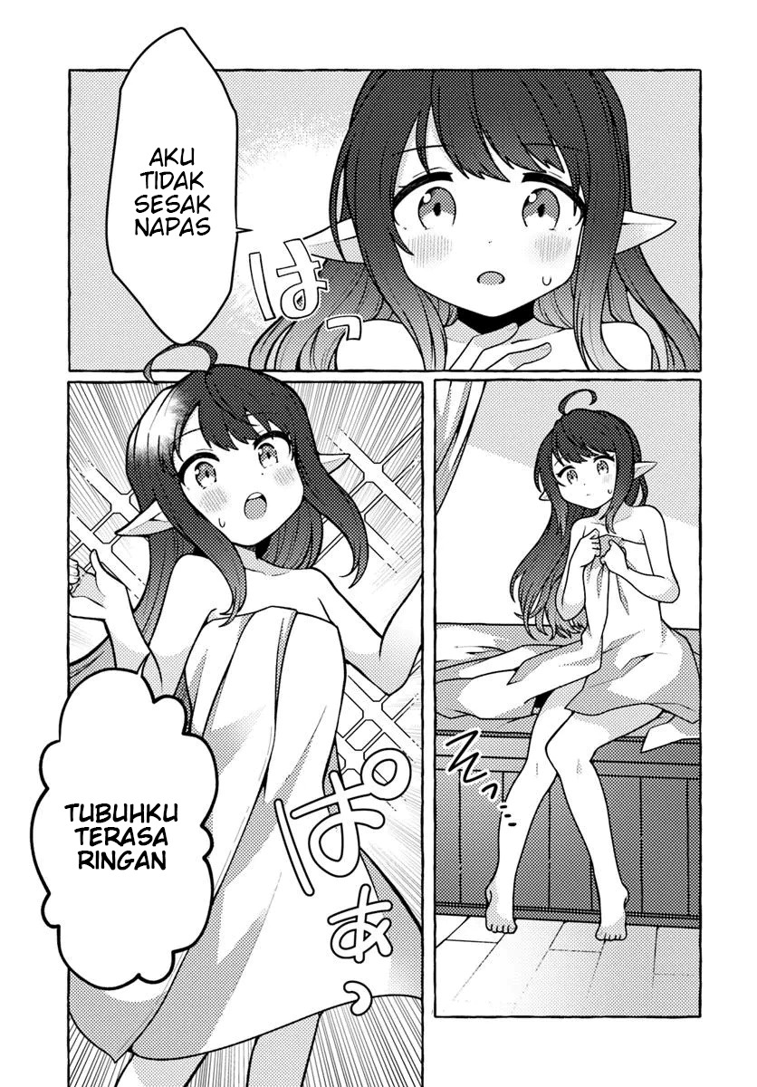 Watashi Kumo na Monster wo Tame Shitanode Chapter 1 - halaman 13
