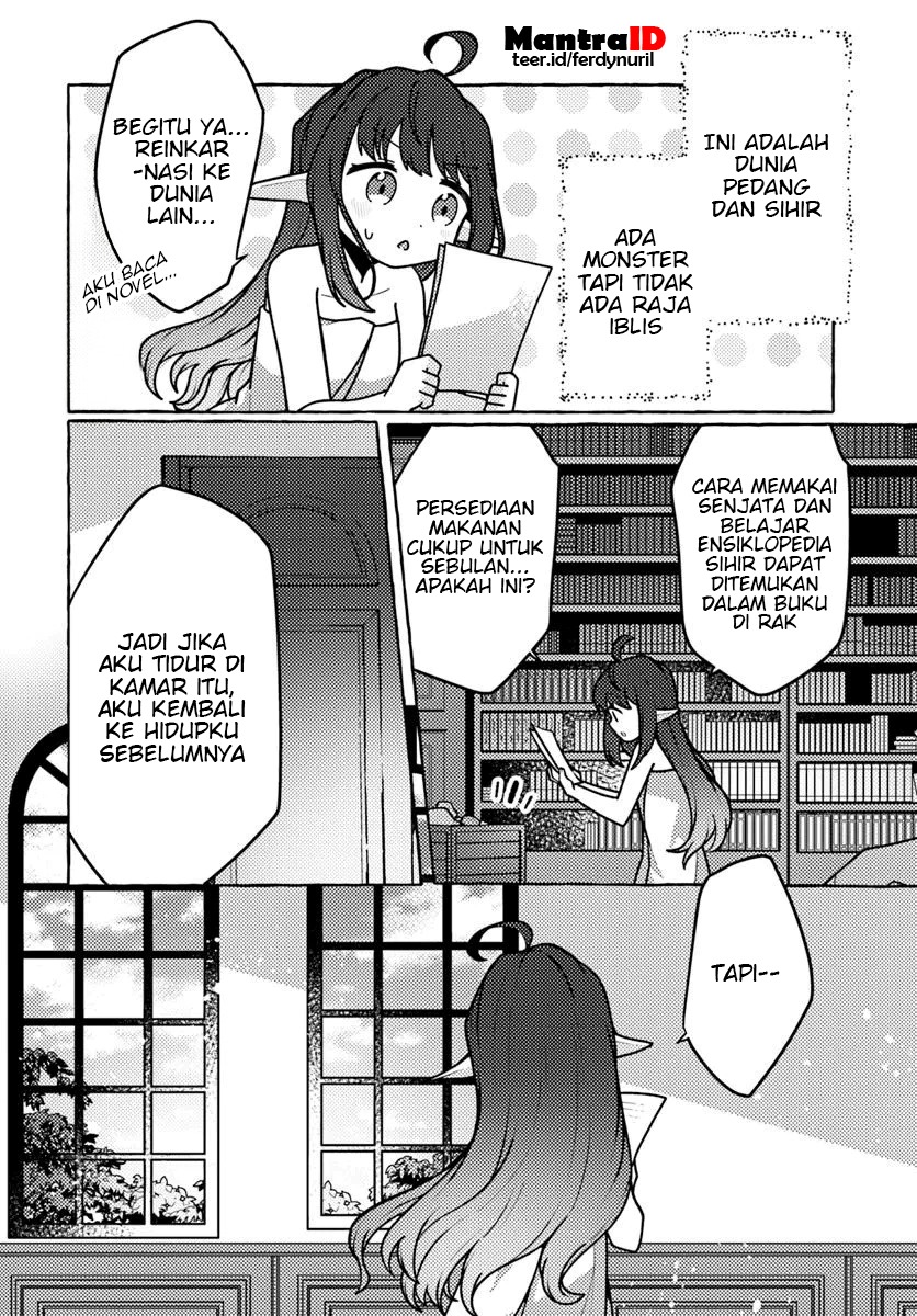 Watashi Kumo na Monster wo Tame Shitanode Chapter 1 - halaman 16