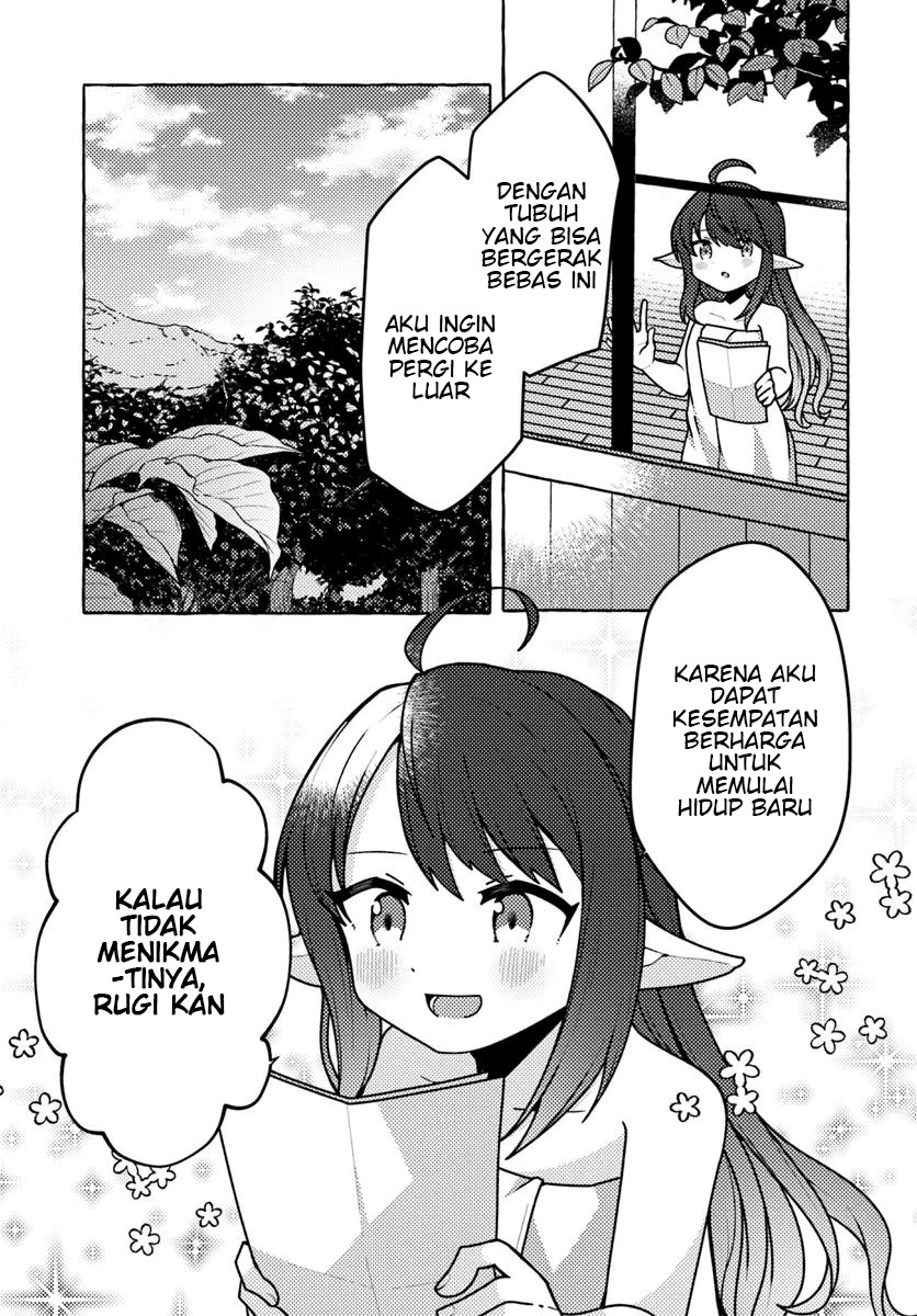Watashi Kumo na Monster wo Tame Shitanode Chapter 1 - halaman 17