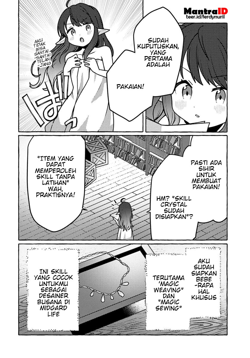 Watashi Kumo na Monster wo Tame Shitanode Chapter 1 - halaman 18