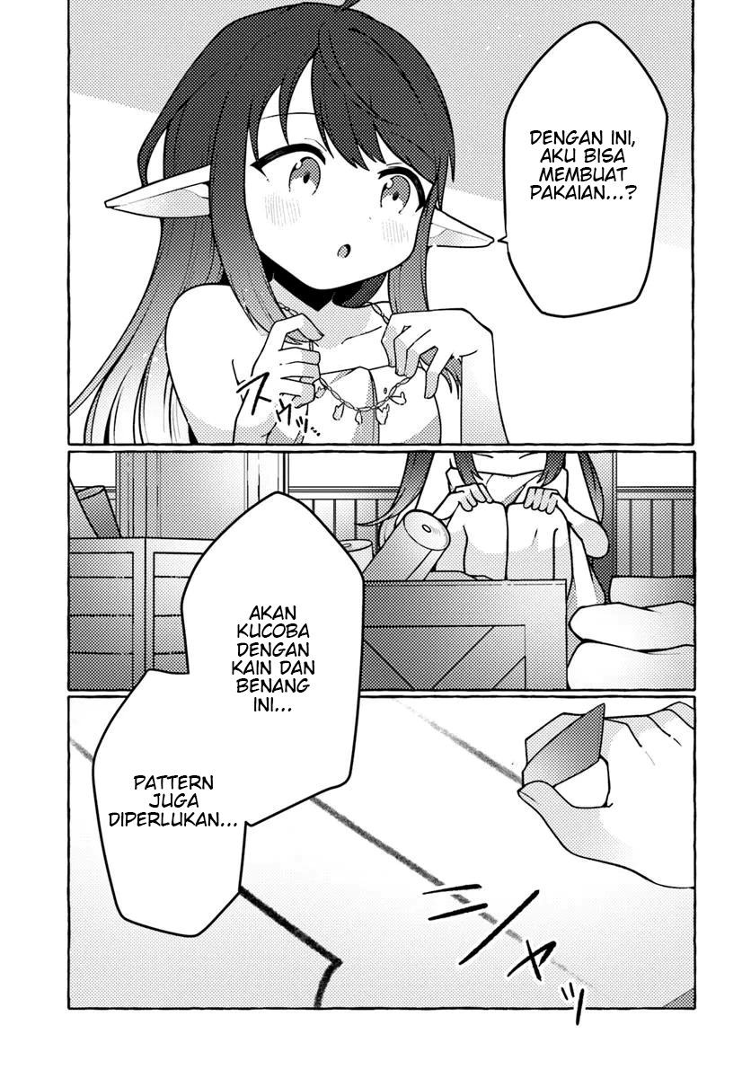Watashi Kumo na Monster wo Tame Shitanode Chapter 1 - halaman 19