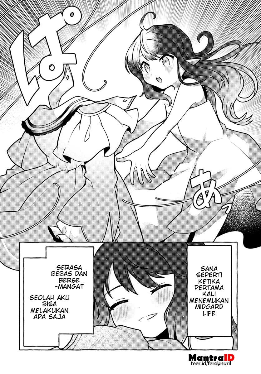Watashi Kumo na Monster wo Tame Shitanode Chapter 1 - halaman 22