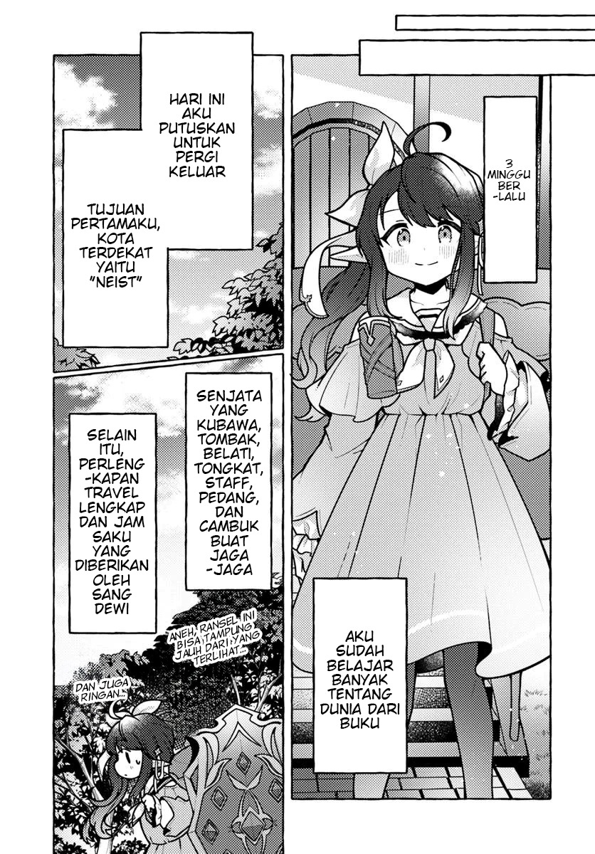 Watashi Kumo na Monster wo Tame Shitanode Chapter 1 - halaman 23