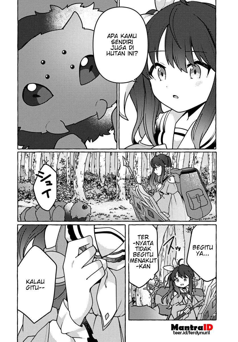Watashi Kumo na Monster wo Tame Shitanode Chapter 1 - halaman 28