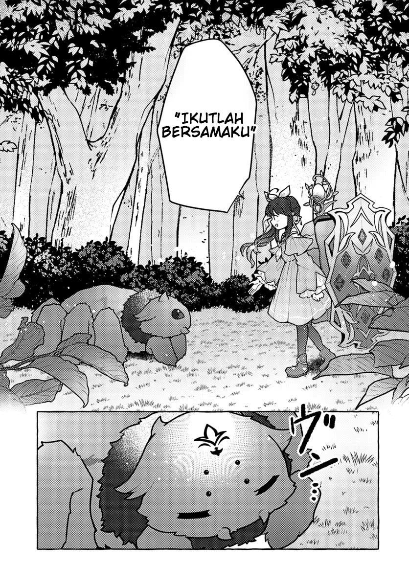 Watashi Kumo na Monster wo Tame Shitanode Chapter 1 - halaman 29