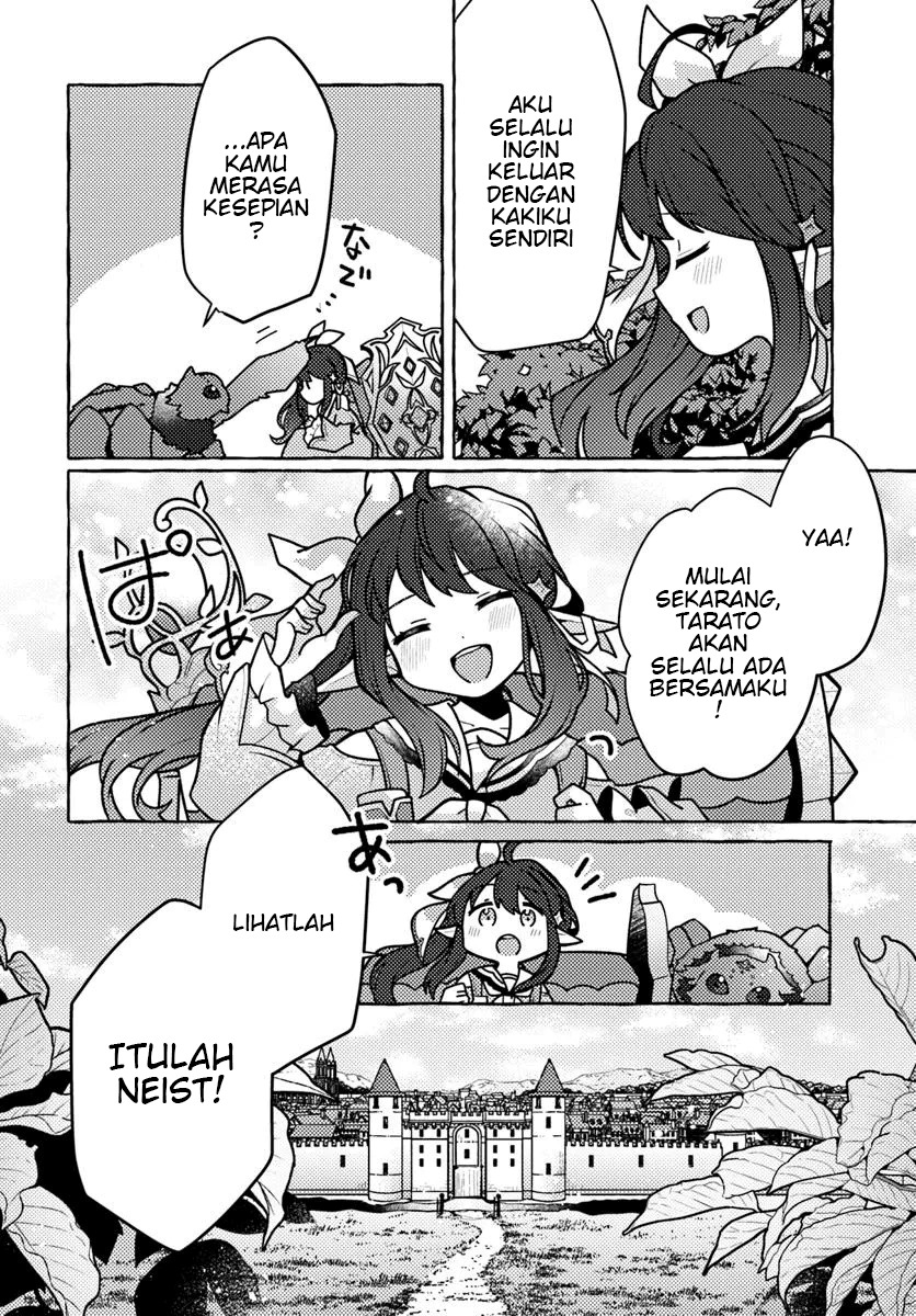 Watashi Kumo na Monster wo Tame Shitanode Chapter 1 - halaman 36