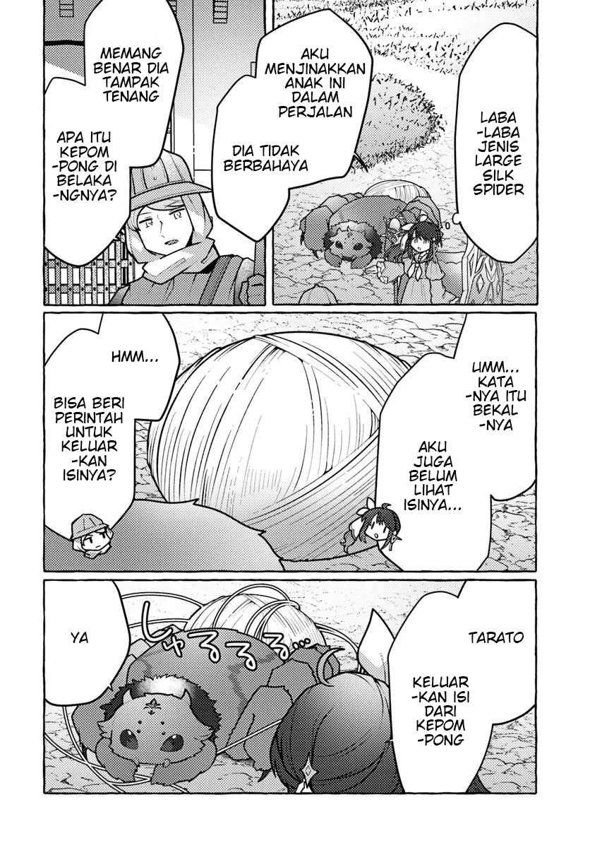 Watashi Kumo na Monster wo Tame Shitanode Chapter 1 - halaman 38