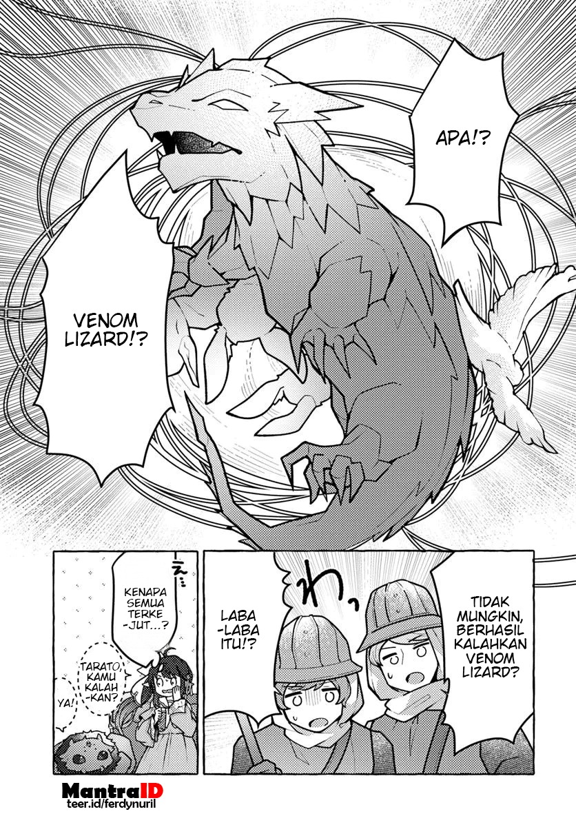 Watashi Kumo na Monster wo Tame Shitanode Chapter 1 - halaman 39