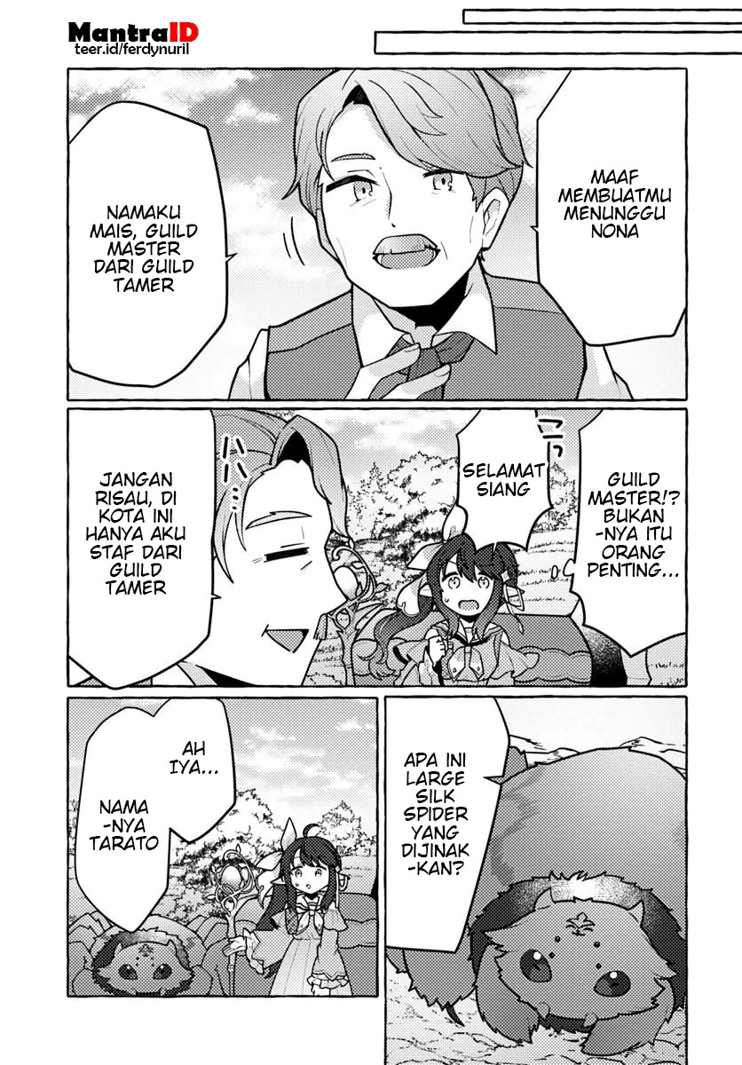 Watashi Kumo na Monster wo Tame Shitanode Chapter 1 - halaman 41
