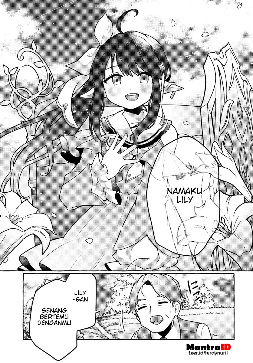 Watashi Kumo na Monster wo Tame Shitanode Chapter 1 - halaman 43