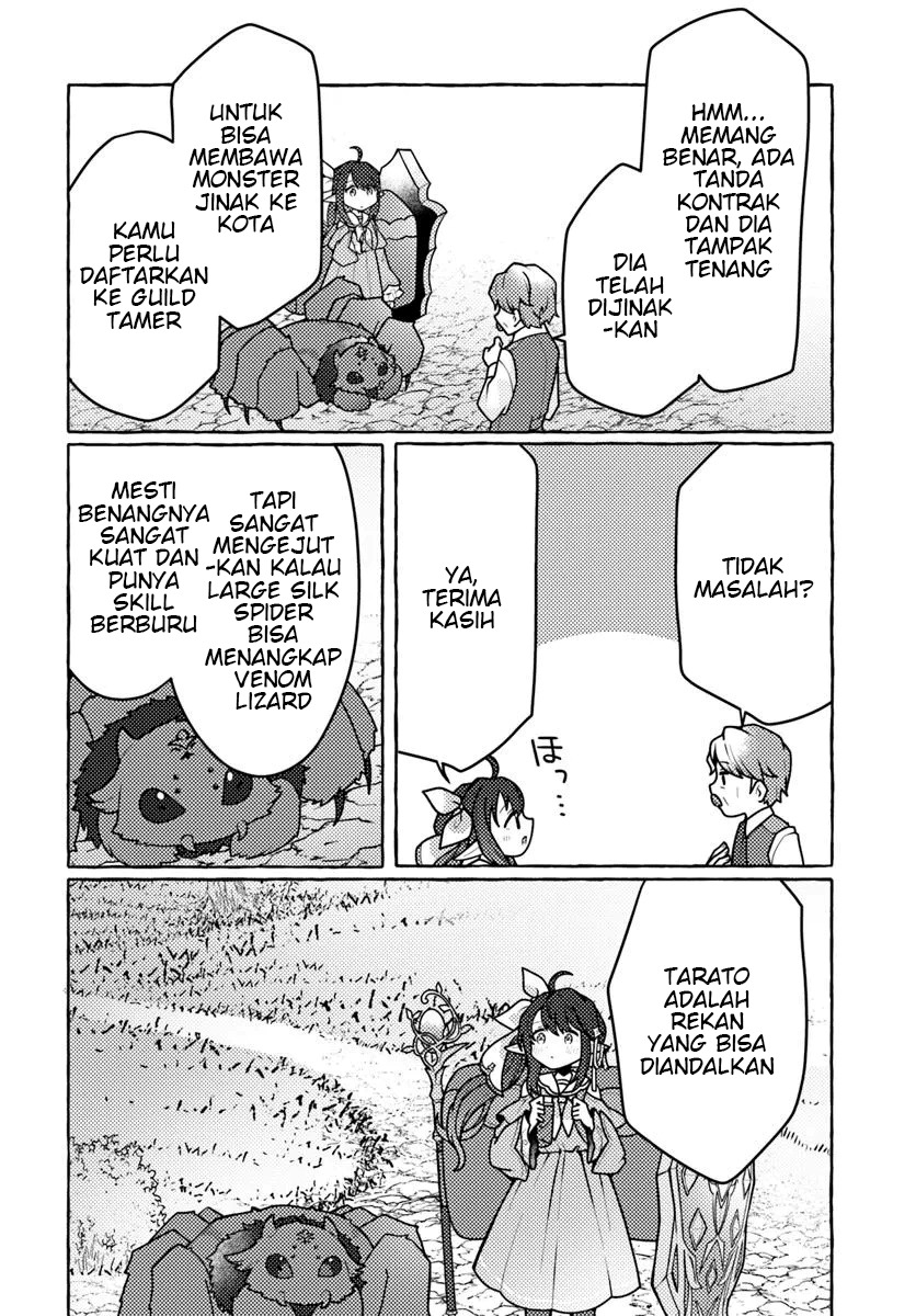 Watashi Kumo na Monster wo Tame Shitanode Chapter 1 - halaman 44