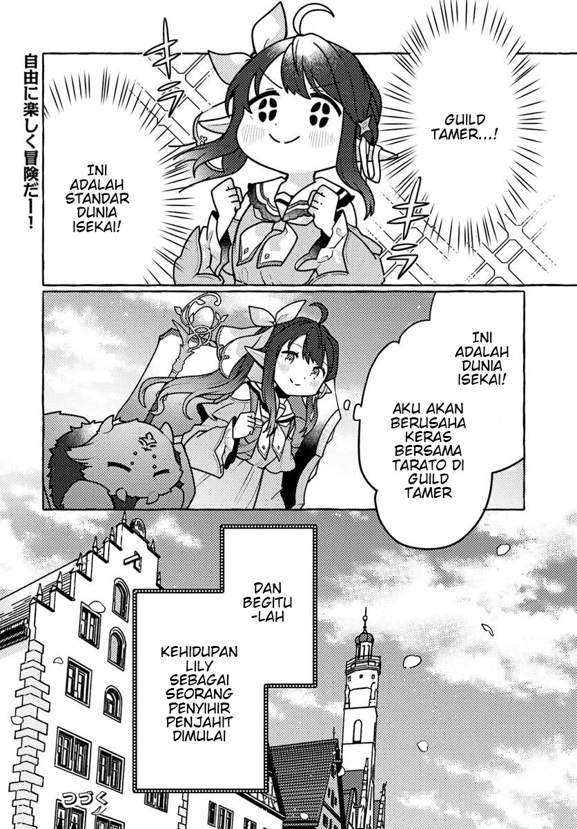 Watashi Kumo na Monster wo Tame Shitanode Chapter 1 - halaman 46